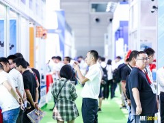 展會(huì)現(xiàn)場